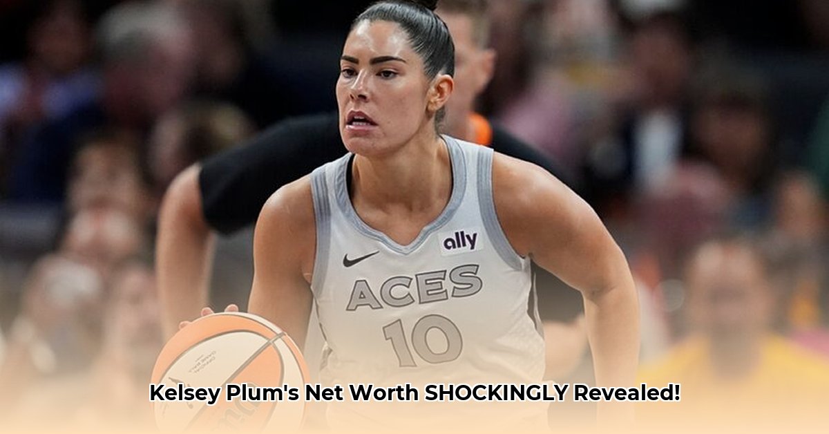 kelsey-plum-net-worth